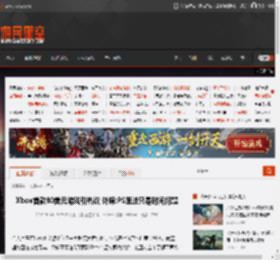 Xbox首款80美元游戏引热议 外媒:PS跟进只是时间问题 _ 游民星空 GamerSky.com