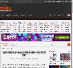 陈乔恩和阮经天合体录综艺被偶遇 雨中同撑一把伞氛围感拉满 _ 游民星空 GamerSky.com