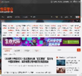 《光与影33号远征队》推出限定礼盒“纪石套装” 官方向中国玩家道歉：实际销售过程中要符合我国规定 _ 游民星空 GamerSky.com