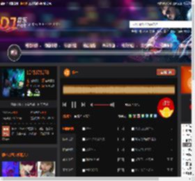 唯一 DJ音乐网