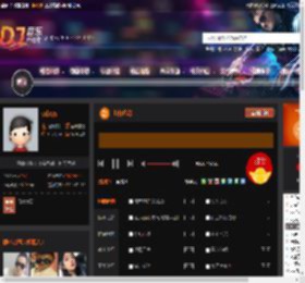 七分色彩 DJ音乐网