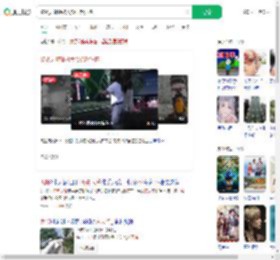 蛇从天降硬核大爷抓起狂摔_360搜索