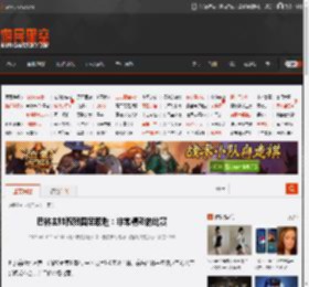 巴林主帅祝贺国足取胜：非常精彩的比赛 _ 游民星空 GamerSky.com