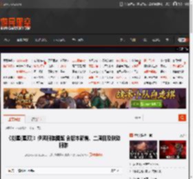 《剑星(星刃)》伊芙服装图鉴 含版本新增、二周目及联动服装_“四秒钟”休闲装-游民星空 GamerSky.com