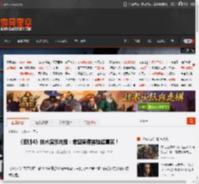 《巫师4》技术演示片段：希里骑乘体验超真实！ _ 游民星空 GamerSky.com