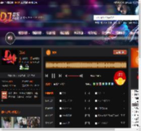 安妹 DJ音乐网