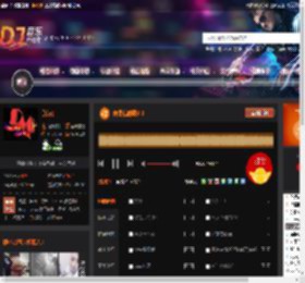 你是我的眼3.0 DJ音乐网
