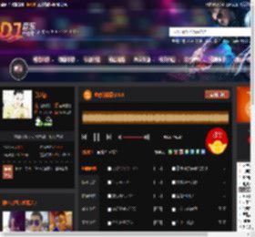 心酸的情歌2025 DJ音乐网