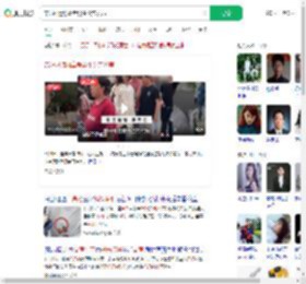 带妈妈遗照高考男生父亲发声_360搜索
