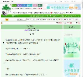 《跨越星河奔向你》尔周冬至　^第10章^ 最新更新:2025-06-13 00:30:00 晋江文学城
