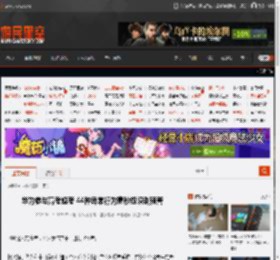 华为参与高考巡考 44种异常行为毫秒级识别预警 _ 游民星空 GamerSky.com