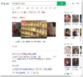 花600万元买房放潮玩_360搜索