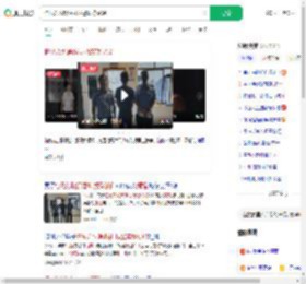 怕兄弟耽误婚礼报警谎称嫖娼_360搜索