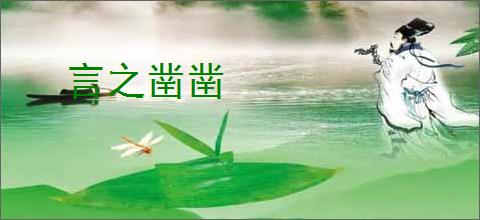 《鬼武者：剑之道》与系列切割？截然不同的世界 _ 游民星空 GamerSky.com