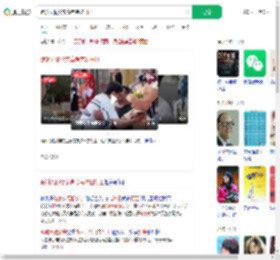跪谢无腿父亲高考完次日打工_360搜索