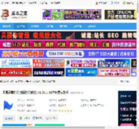 灵犀办公软件下载 网易灵犀办公(协同办公软件) v1.51.1 32位免费安装版 下载-脚本之家