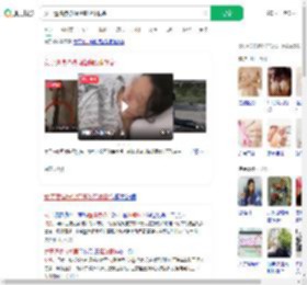 女子遭挟持被捅隆胸假体救命_360搜索