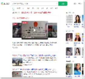 办硕士学位7年骗同学51万_360搜索