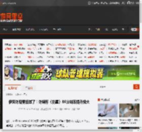 伊芙外观更细腻了！外媒称《剑星》8K分辨率提升极大 _ 游民星空 GamerSky.com