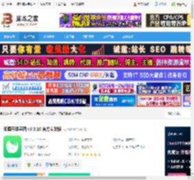思维导图制作软件下载 知犀思维导图 v3.3.10 官方安装版 下载-脚本之家