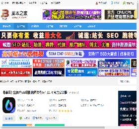 修图软件下载 海草云智能修片(AI摄影修图软件)v4.11.4 官方安装版 下载-脚本之家