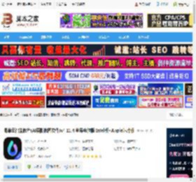 修图mac版下载 海草云智能修片(AI摄影修图软件)v4.11.4 苹果电脑版 Intel版 Apple芯片版 下载-脚本之家