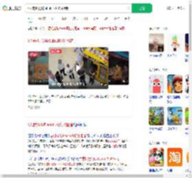 6人霸机抢购labubu殴打劝阻者_360搜索
