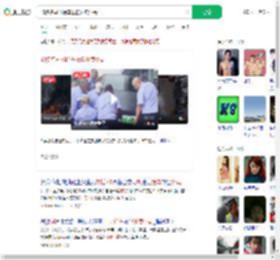 40多名司机抬车救援外卖小哥_360搜索