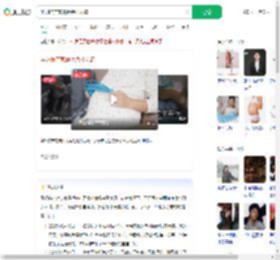孕妇临产家属拒绝打无痛_360搜索