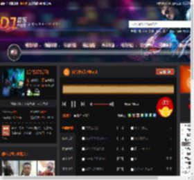 抖音中文劲嗨No.1 DJ音乐网