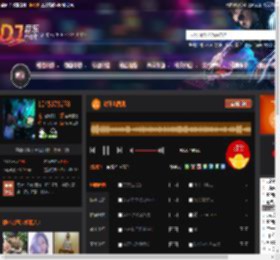 讲不出再见 DJ音乐网