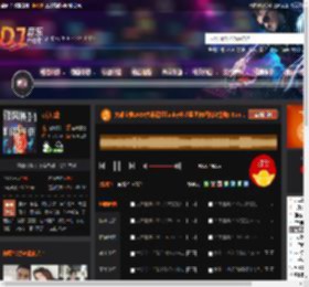 大雄宝典2486大雄霓虹funky长沙蓝堡舞吧独家慢摇5 8.mp3 DJ音乐网