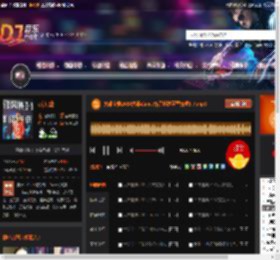 大雄宝典2484大雄dance作品长沙蓝堡舞吧5 7.mp3 DJ音乐网