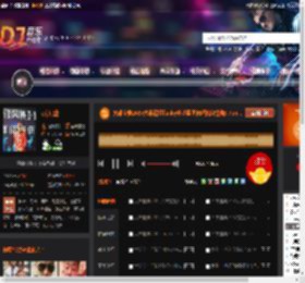 大雄宝典2485大雄霓虹funky长沙蓝堡舞吧独家慢摇5 7.mp3 DJ音乐网