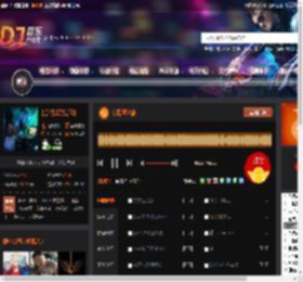 东南亚之旅 DJ音乐网