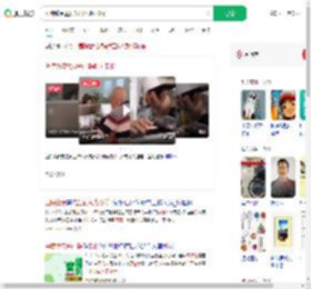 医院缴费需要先扫码助力砍价_360搜索
