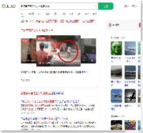 空难幸存者走出火场最新画面_360搜索