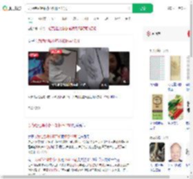 以为绝经喝中药不知怀孕17周_360搜索