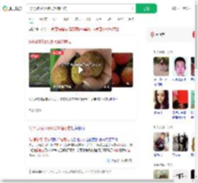 8岁男孩花1万多买26箱荔枝_360搜索