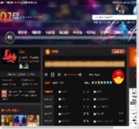 相思摇 DJ音乐网