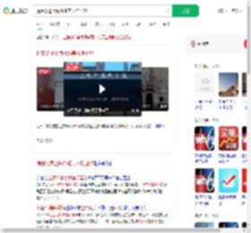 提建议遭上海外滩美术馆回怼_360搜索