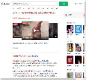 倒卖蜜雪柠檬水小伙开公司了_360搜索