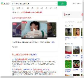 带儿子看病反被关进精神病院_360搜索