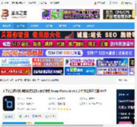 Topaz Photo AI免费下载 人工智能图片降噪防抖无损放大修饰软件Topaz Photo AI v4.0.2 中文完整正式版 64位 下载-脚本之家