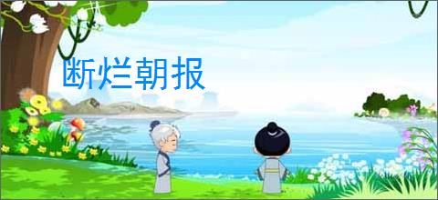 AdsPower mac版下载 AdsPower指纹浏览器 for mac (电商浏览器) v7.6.3 苹果电脑版 适用m1芯片 下载-脚本之家