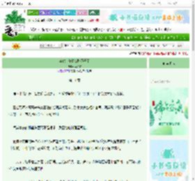 《年代文作精女配不干了》林少言　^第11章^ 最新更新:2025-06-19 09:40:17 晋江文学城