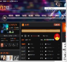 我结婚了 DJ音乐网