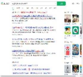 海边旅游labubu被海鸥叼走_360搜索