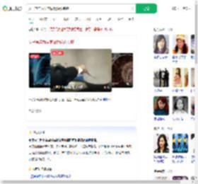 女子常年为全家做饭确诊肺癌_360搜索
