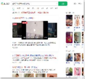 顾客称住酒店有活虫在身上爬_360搜索